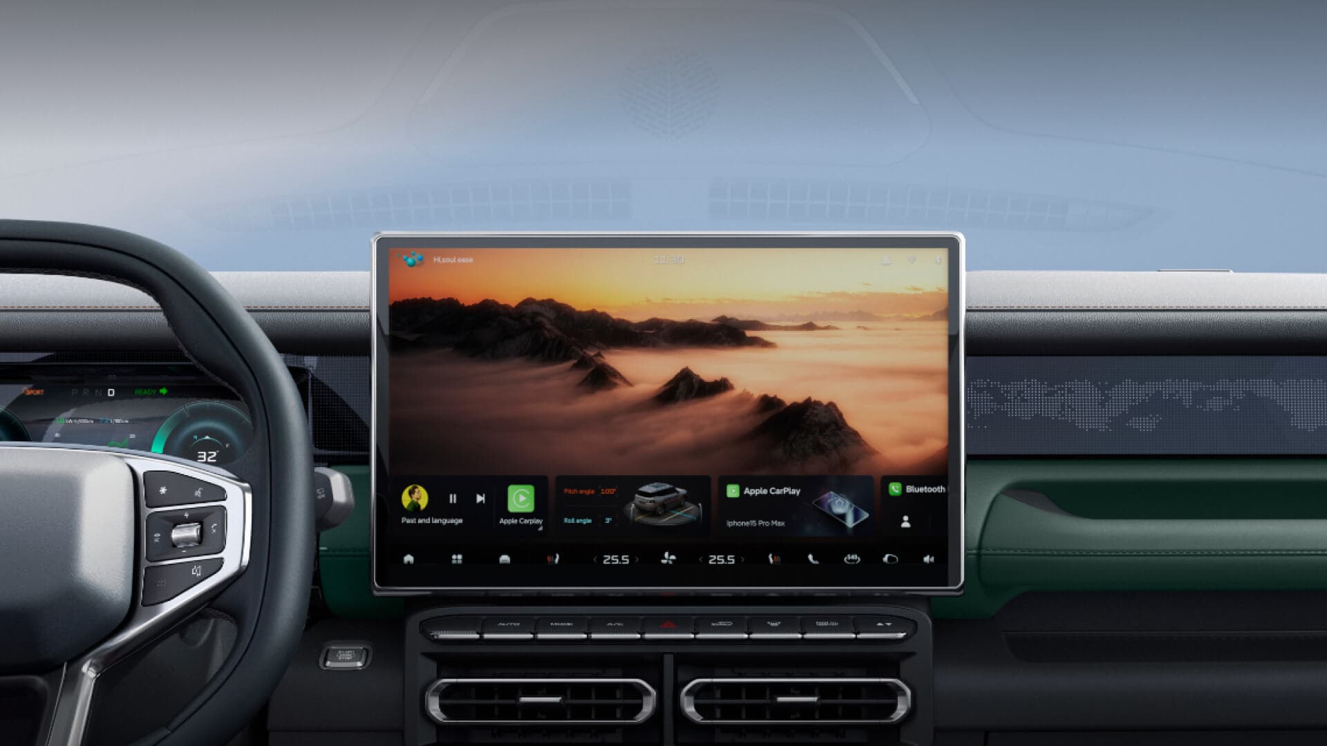 JETOUR T1 i-DM — Tech Cabin for Intelligent Comfort