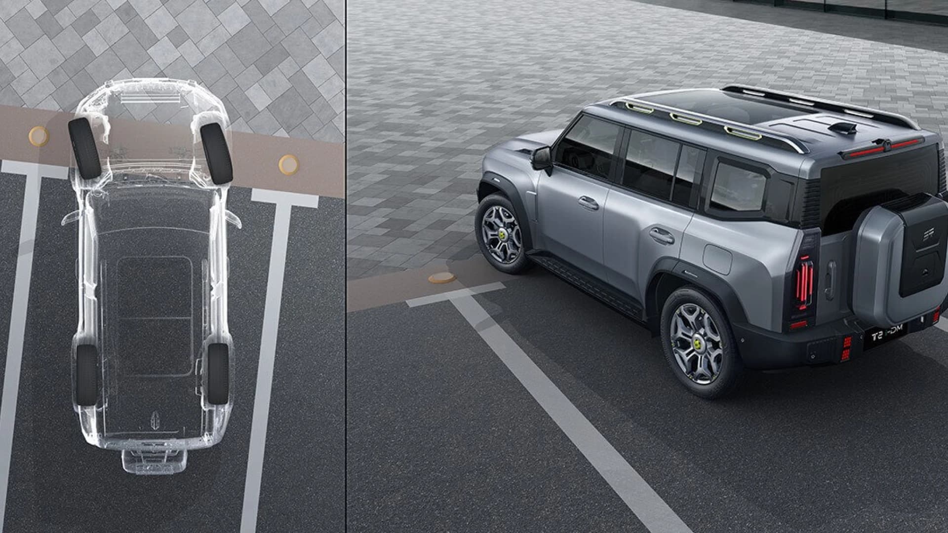 JETOUR T2 i-DM — Intelligent Technology