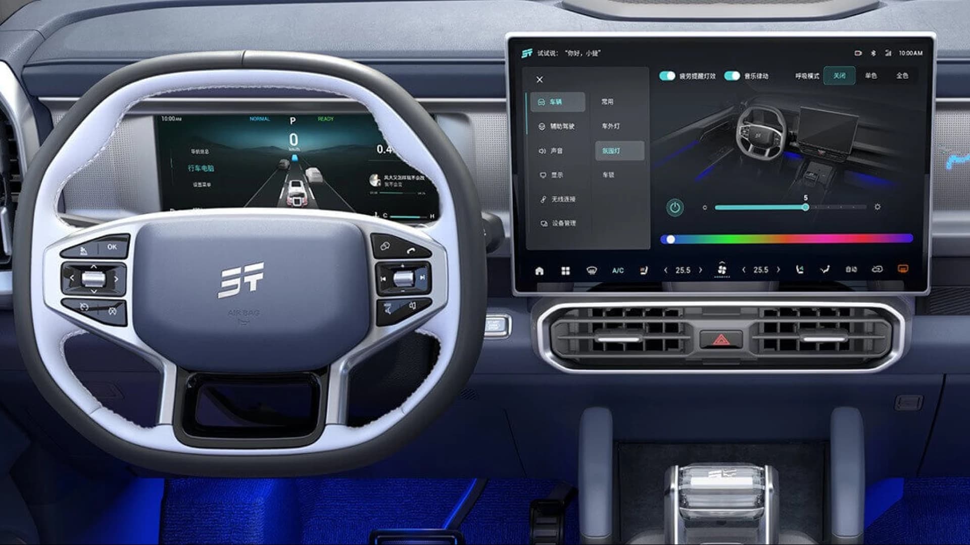 JETOUR T2 i-DM — Intelligent Technology