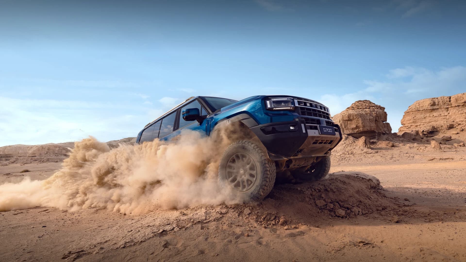 JETOUR G700 — Exceptional Off-Road Performance