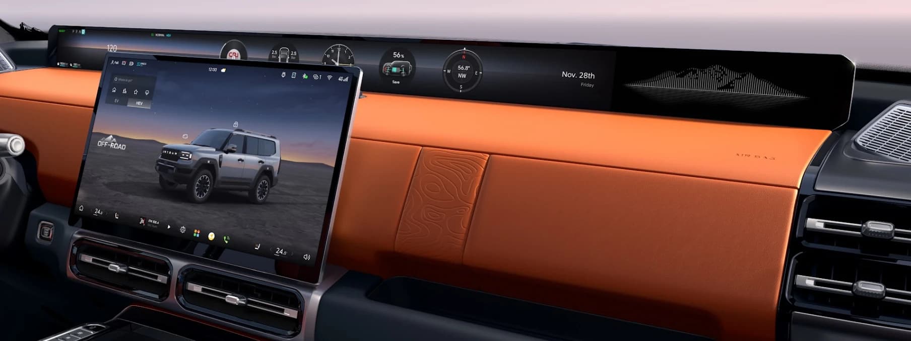 JETOUR G700 — Intelligent Technology