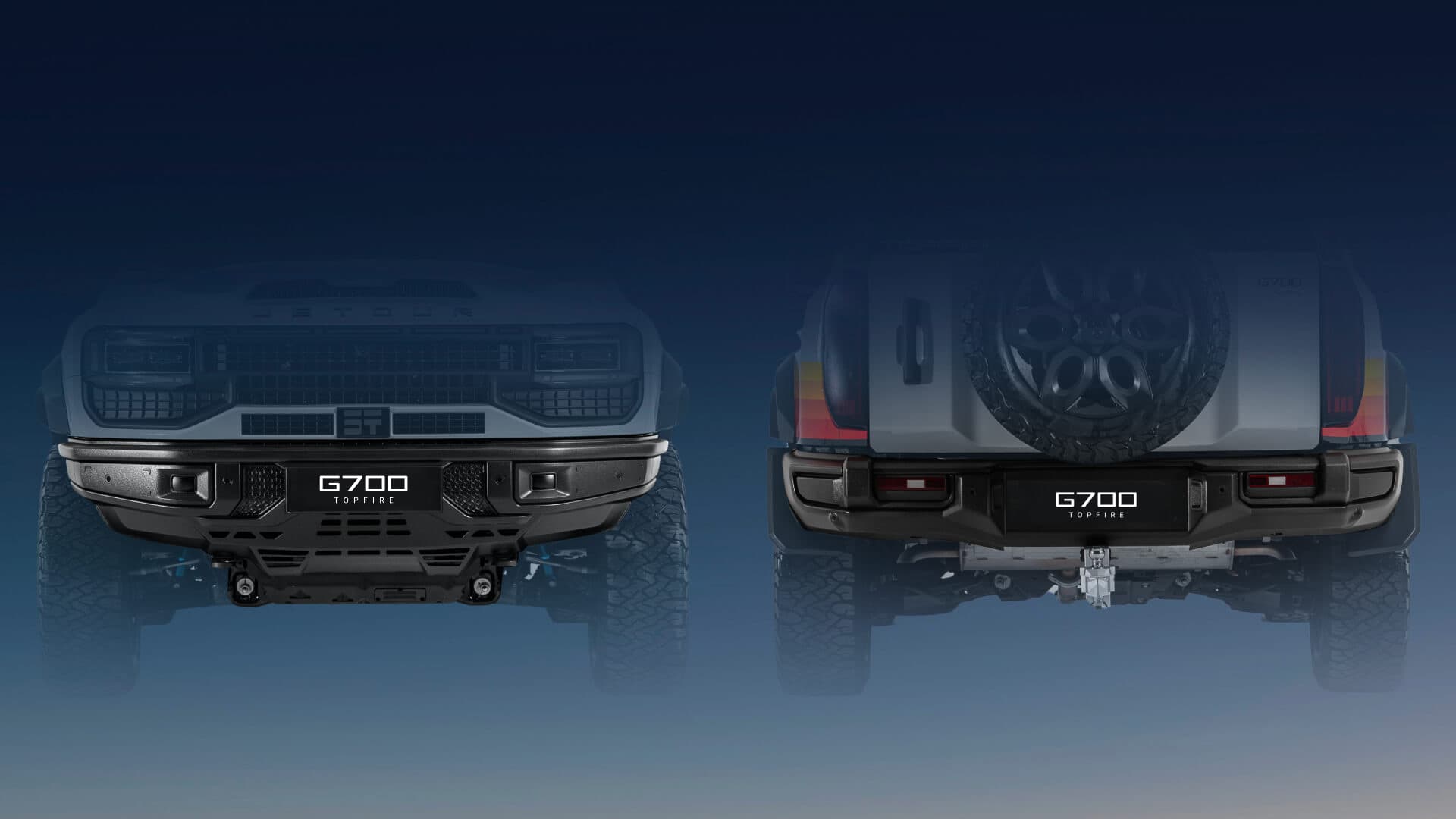 JETOUR G700 Whisling Arrow — Off-road upgrades