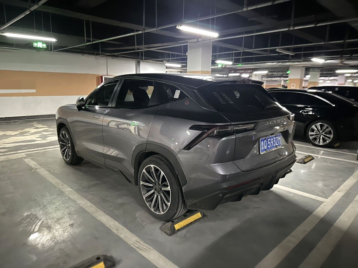 Jetour 2022 model, Dasheng 1.6T King MAX automatic Block