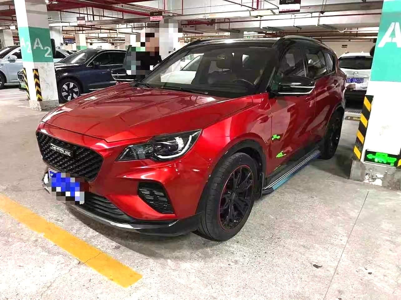 Jetour 2020 X70 Coupe 1.6T Trendy PLUS5 seat automatic transmission